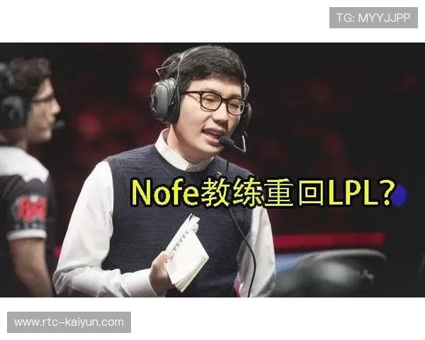 联盟修改挑战规则,教练组呼吁增加次数限制