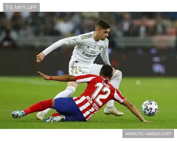 皇马2-1复仇马竞晋级西超杯决赛，巴尔韦德传射建功