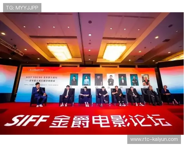 足球经济学视角研究：意甲俱乐部商业模式创新探索与实践效果评估